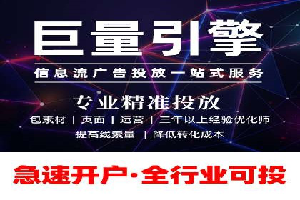 百度SEO推广公司案例解析：实战优化技巧全解读